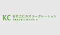 査定依頼　尼崎市東難波町　戸建